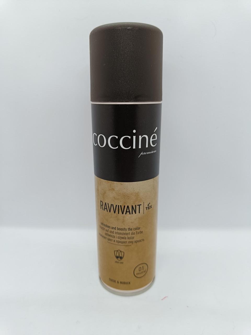 Краска для кожи/замши/нубука COCCINE Ravvivant 250 мл Neutral 01 (1978010156)