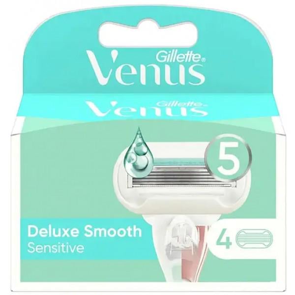 Картриджи сменные GILLETTE Venus V Edition Deluxe Smooth Sensitive 4 шт.