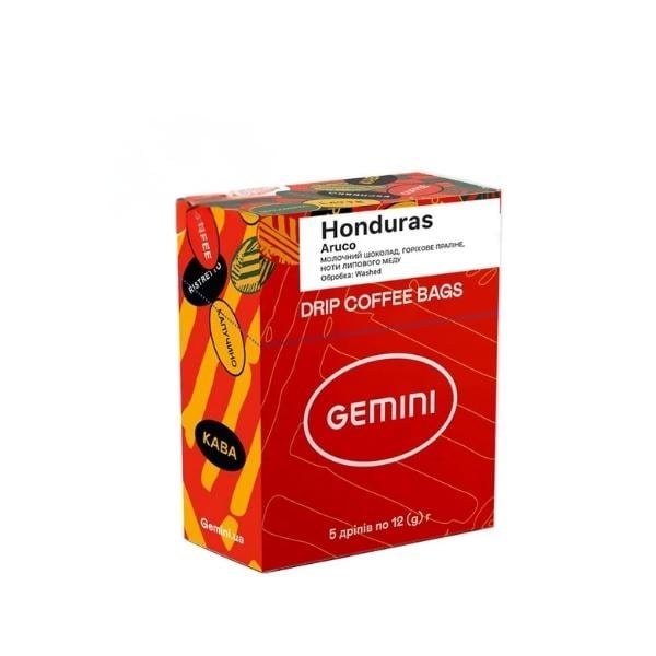 Кофе дреп Gemini Honduras Aruco 5 шт. (G11625) Кофе дреп Gemini Honduras Aruco 5 шт. (G11625)