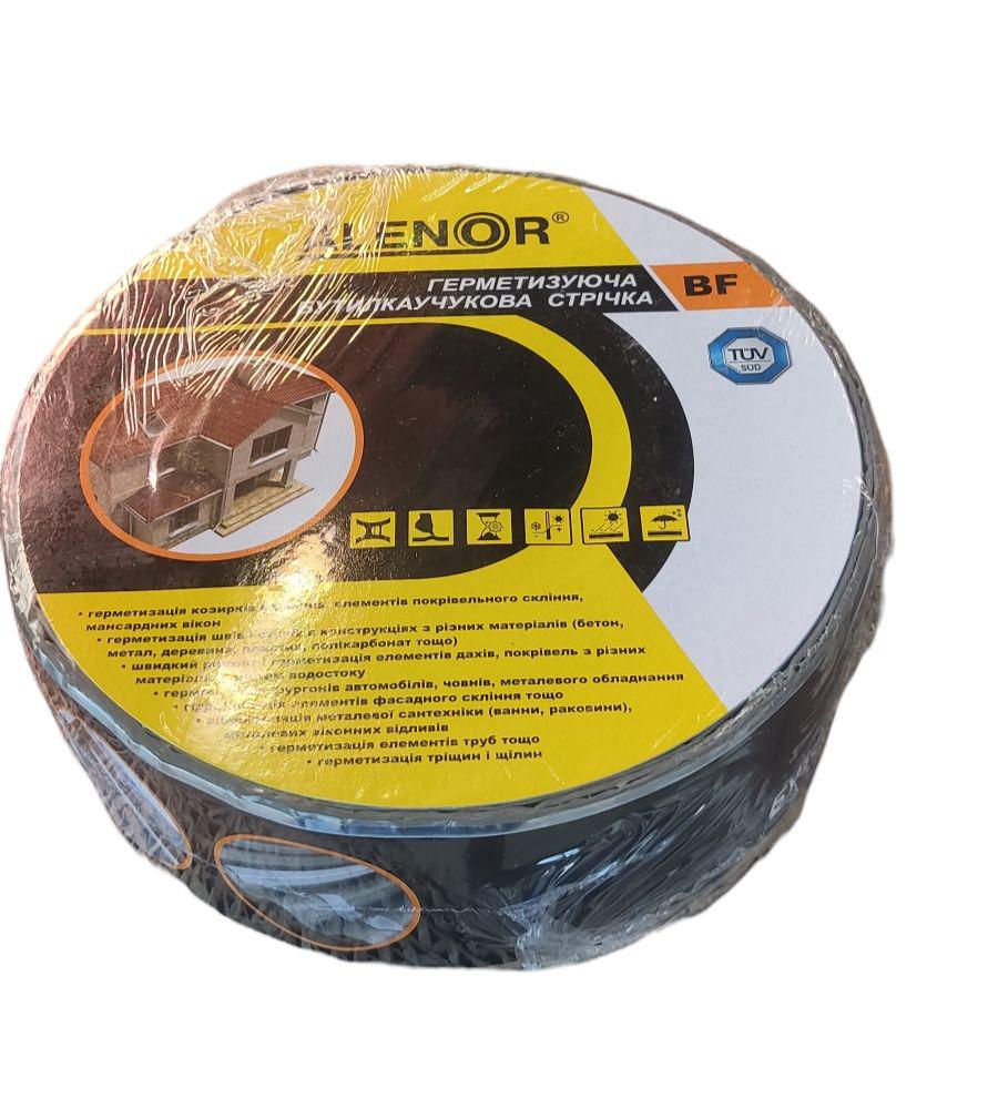 Стрічка бітумна герметизуюча самоклеюча 50 мм 10 м (23900771) - фото 3