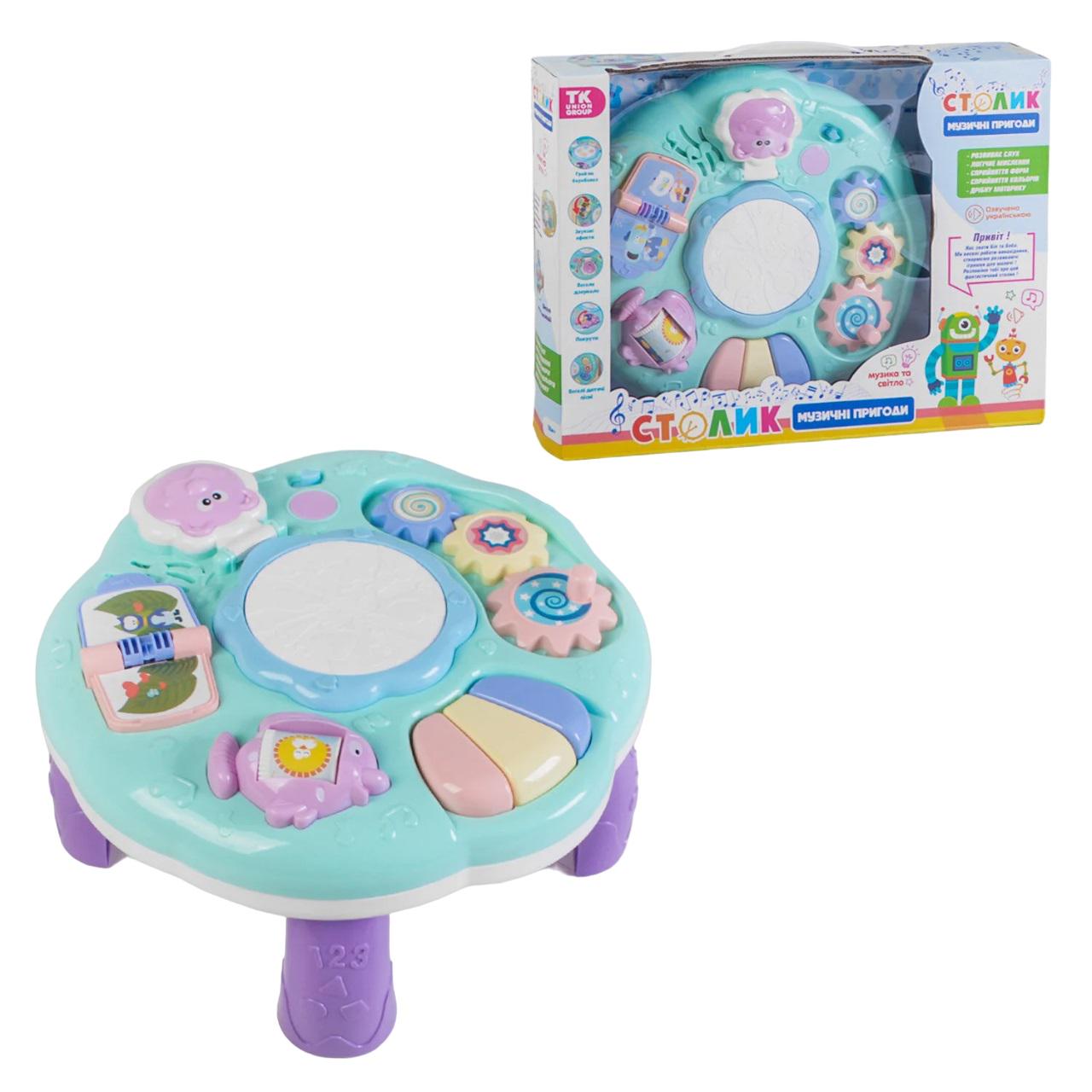 Ігровий музичний центр TK Union Group 3в1 українське озвучування/підсвічування/мелодії/2 пісеньки/звуки Multicolor (109662) - фото 2 Ігровий музичний центр TK Union Group 3в1 українське озвучування/підсвічування/мелодії/2 пісеньки/звуки Multicolor (109662) - фото 2