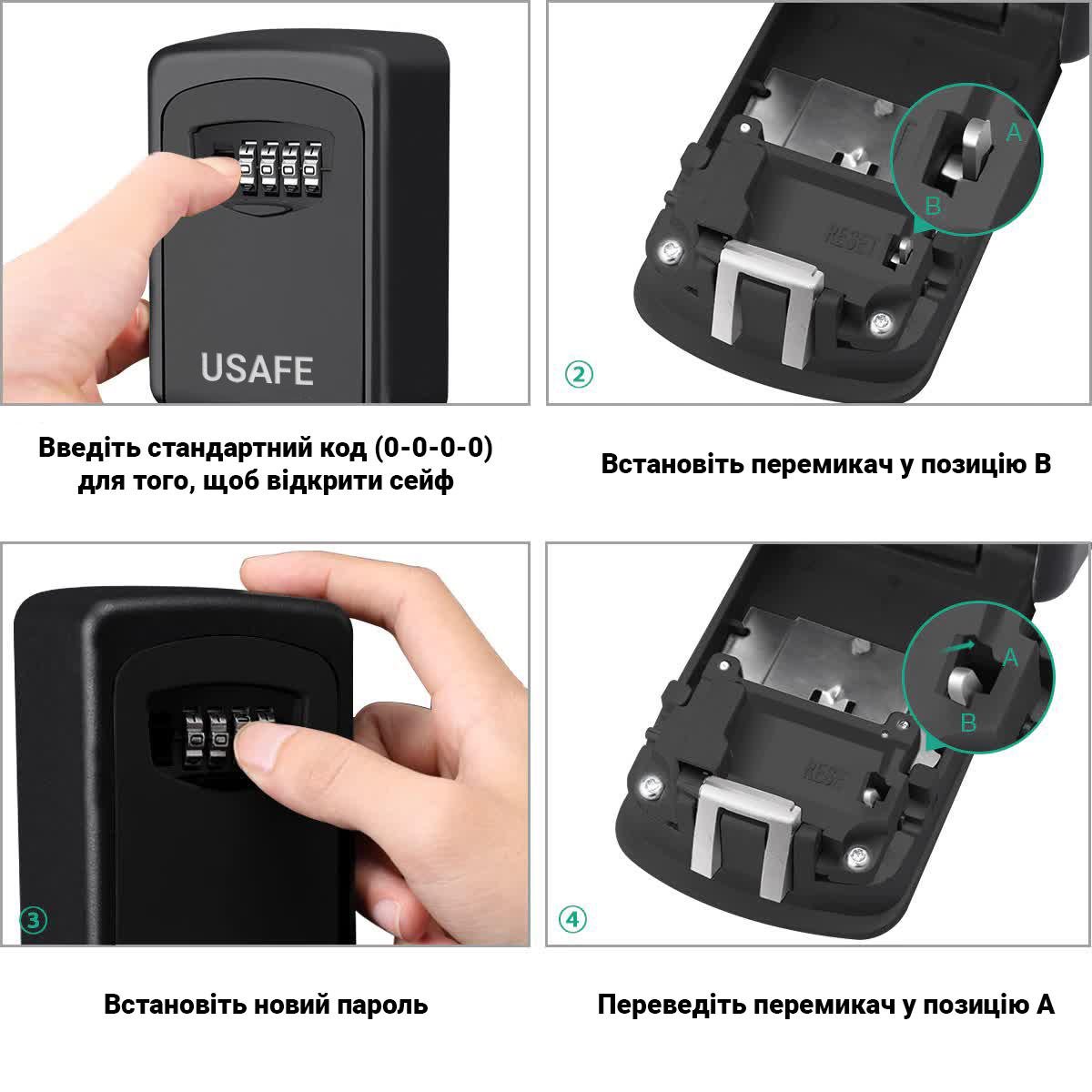 Сейф Мини для ключей uSafe KS-04 антивандальный наружный настенный с кодовым замком Черный - фото 8 Сейф Мини для ключей uSafe KS-04 антивандальный наружный настенный с кодовым замком Черный - фото 8