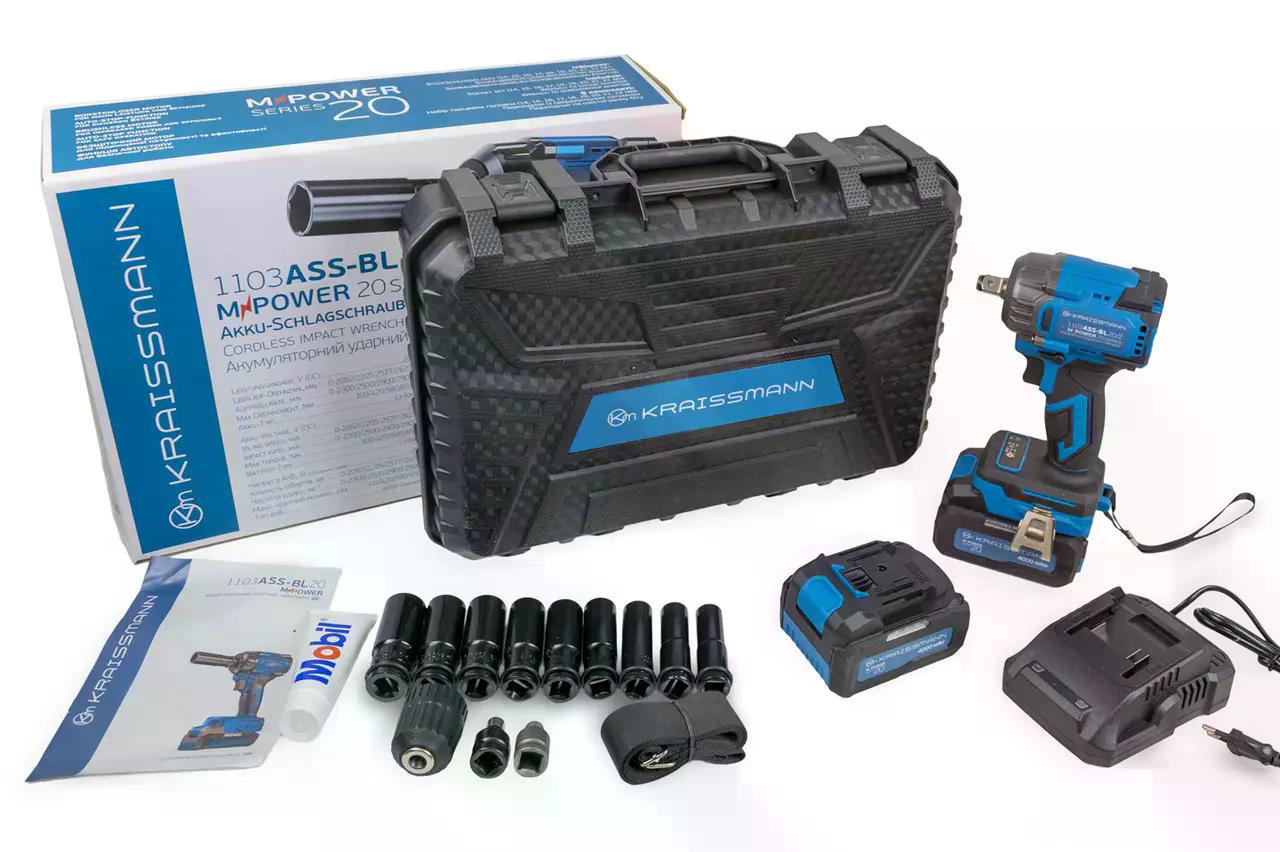 Гайковерт аккумуляторный бесщеточный KRAISSMANN 1103 ASS-BL 20/2 MP 650Нм кейс/2 аккумулятора 4 Ач/зарядный (28219982)