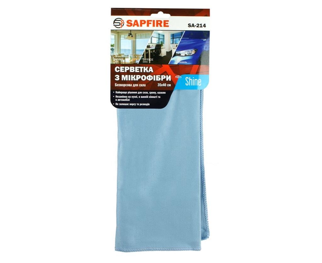 Салфетки для стекла Sapfire Shine SA-214 35х40 см Голубой (88671)