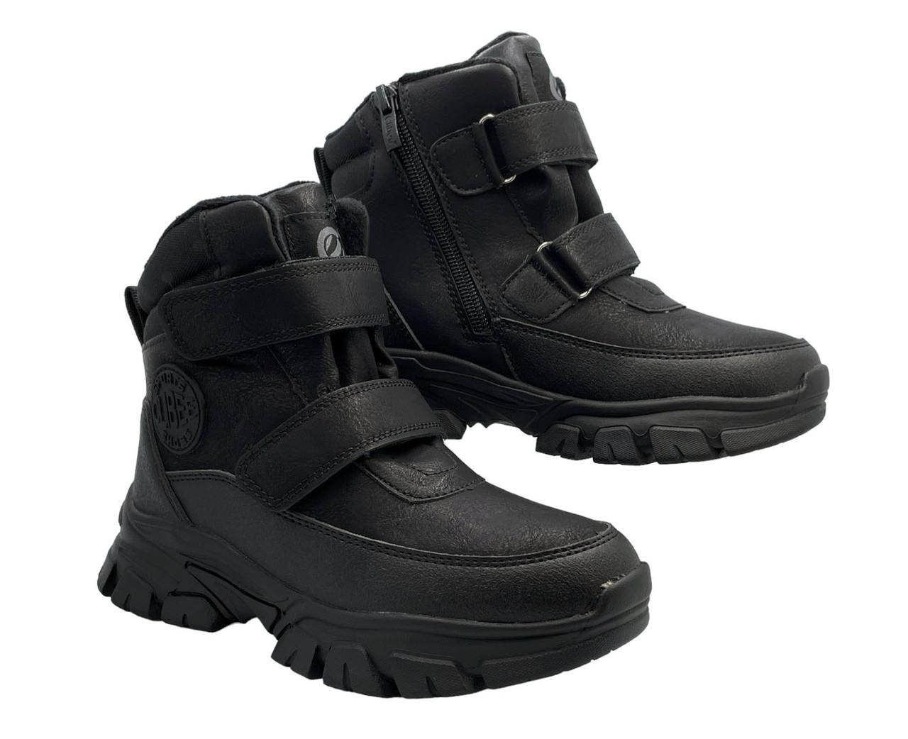 Черевики зимові для хлопчиків Clibee HC36936//32 р. 32 Чорний - фото 6 Черевики зимові для хлопчиків Clibee HC36936//32 р. 32 Чорний - фото 6