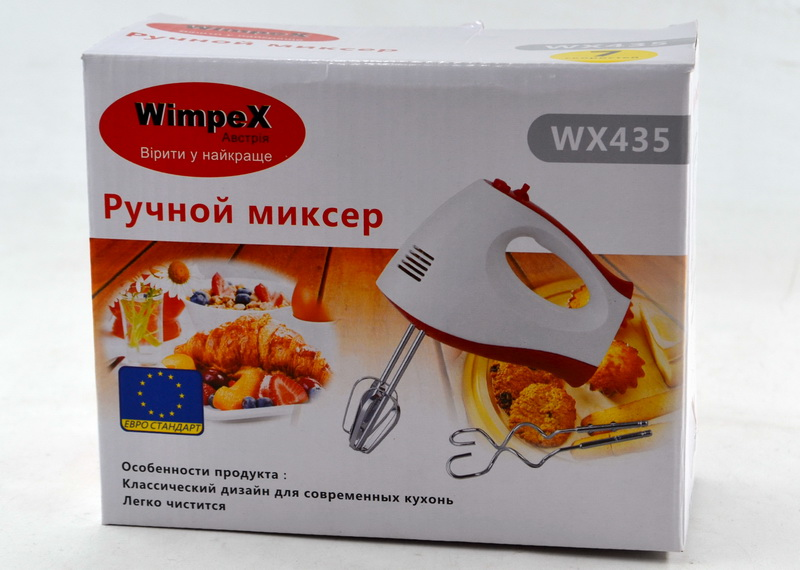 Миксер Wimpex WX-435 - фото 8