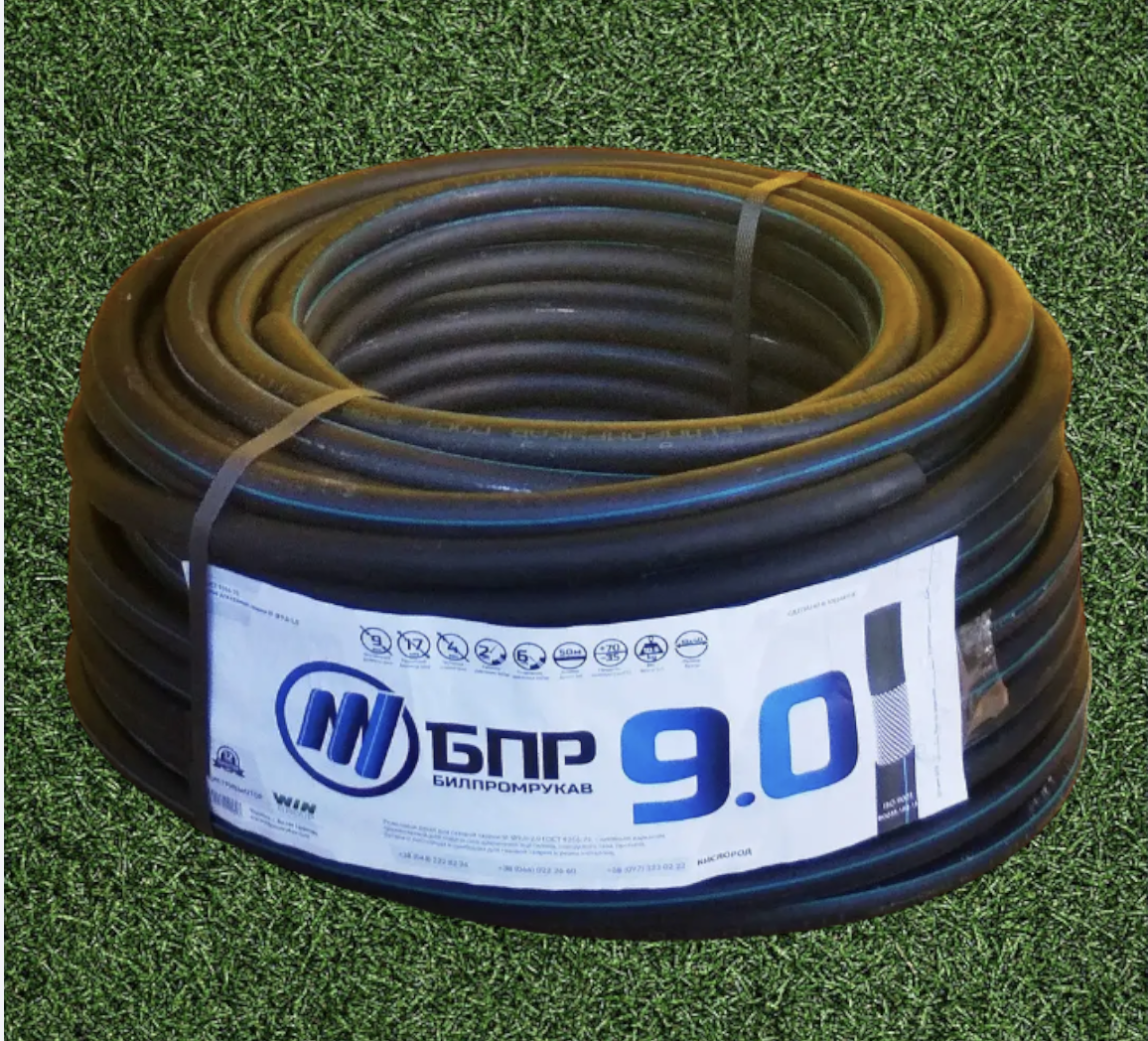 Рукав кисневий/газовий високого тиску Білпромрукав 9 мм 50 м - фото 6 Рукав кисневий/газовий високого тиску Білпромрукав 9 мм 50 м - фото 6
