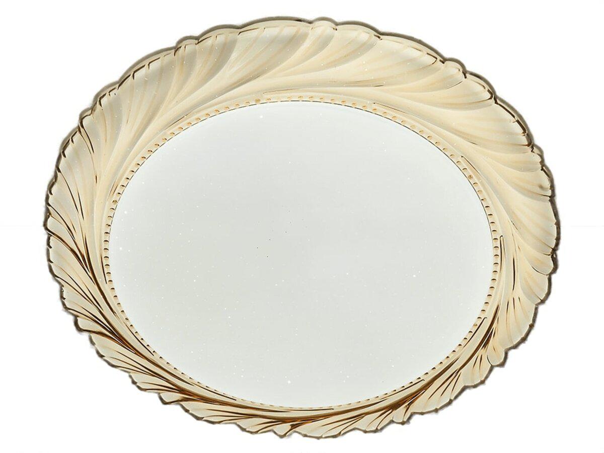 Люстра потолочная светодиодная Light House SRS-19305-400 Amber RGB 48W Белый/Янтарный