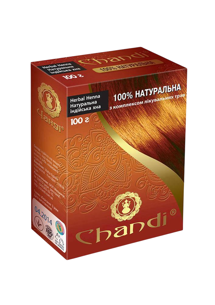 Хна індійська Chandi з комплексом лікувальних трав 100 г Рудий