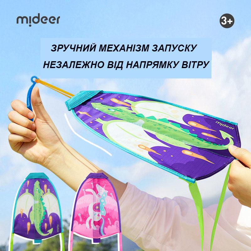 Воздушний змей мини Mideer Pop-Up Дракон - фото 4