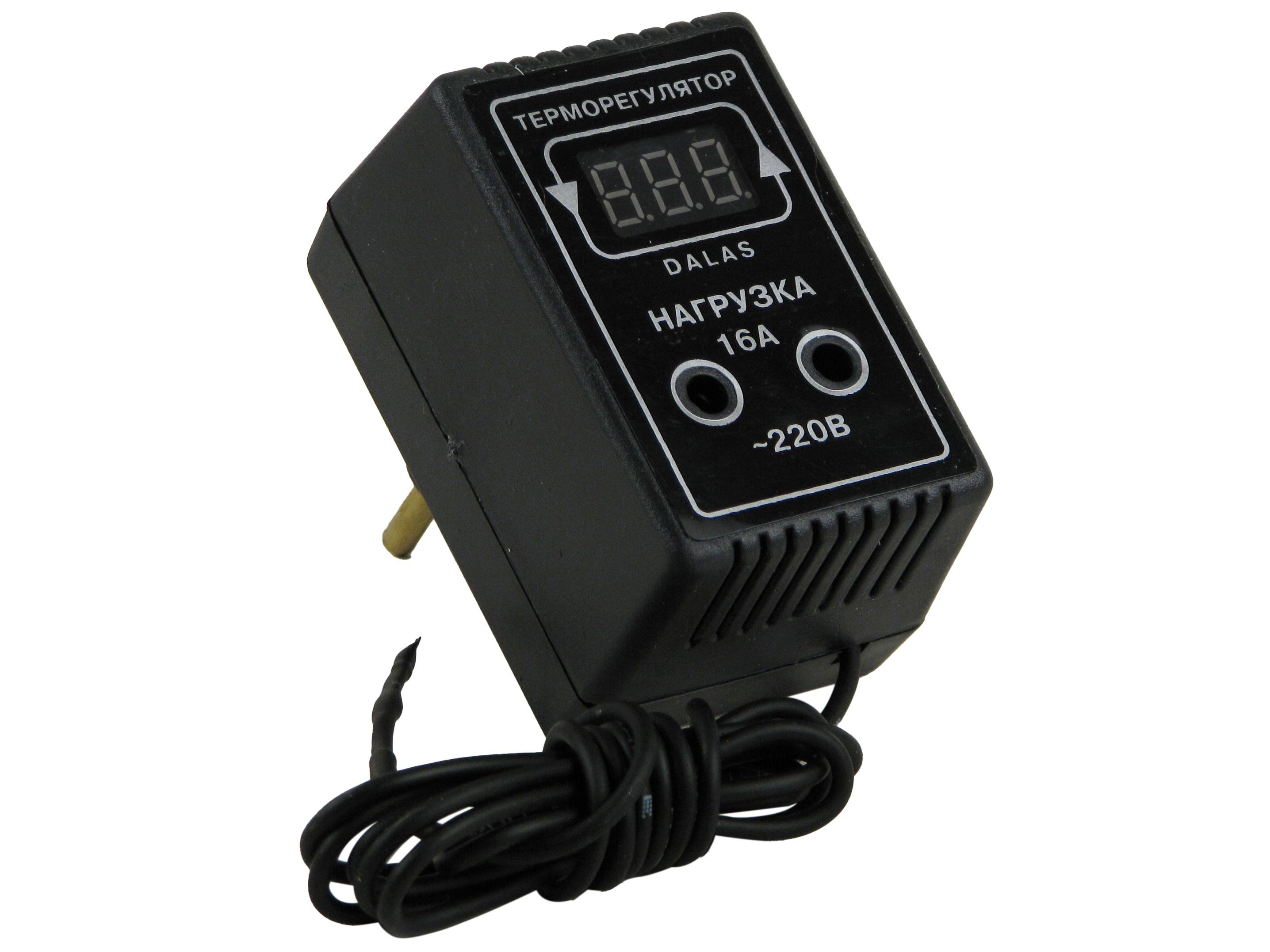 Терморегулятор Dalas в розетку 16А