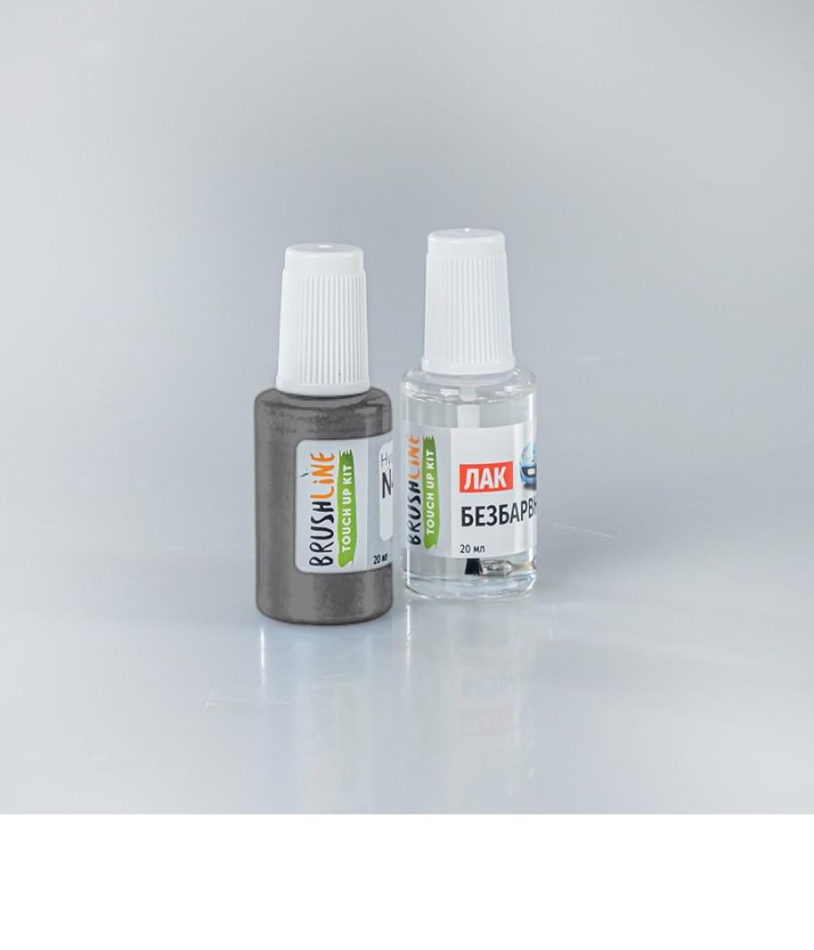 Набор для подкраски Brushline Standart автокраска + лак BMW WX08 (24969332)