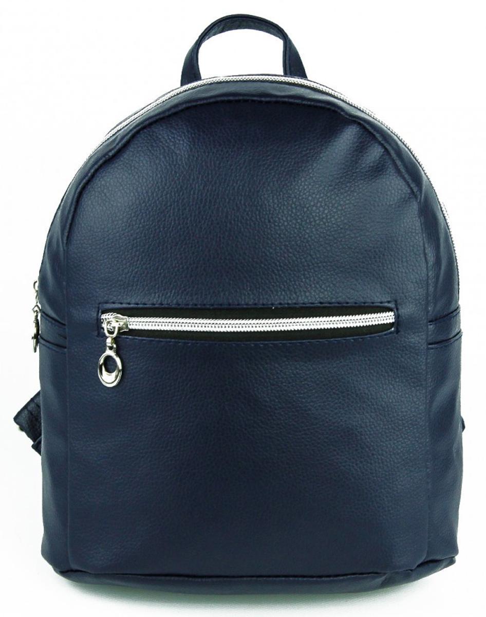 Рюкзак Tiger Mini Plain Темно-синий (R530447)