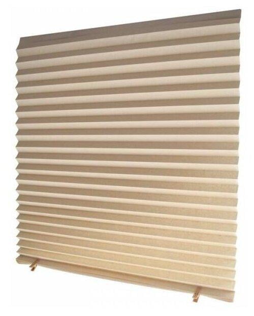 Штори-плісе Redi Shade світлофільтруючі 121x182 см Бежевий