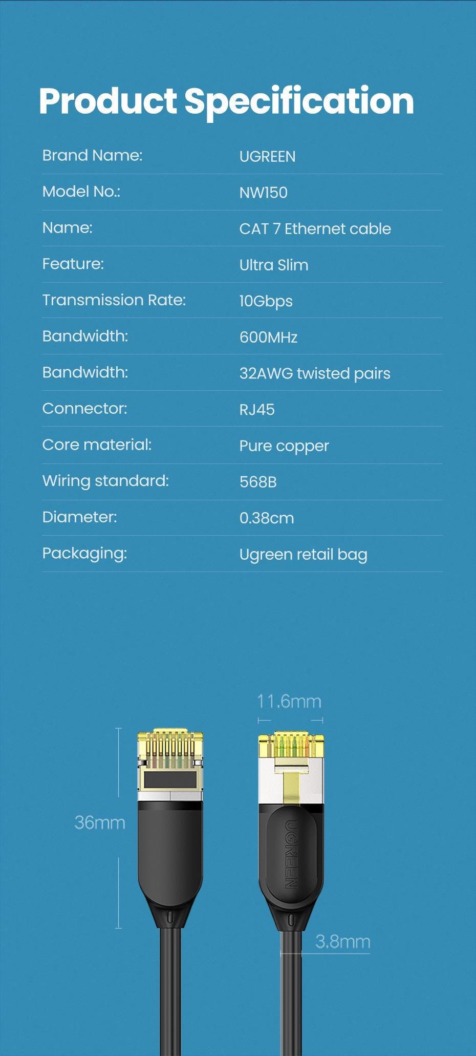 Інтернет-кабель UGREEN Cat.7 F/FTP 10 Гбіт/с 600 МГц POE Lan RJ45 RJ 45 круглий 2 м Чорний (80417) - фото 9 Інтернет-кабель UGREEN Cat.7 F/FTP 10 Гбіт/с 600 МГц POE Lan RJ45 RJ 45 круглий 2 м Чорний (80417) - фото 9