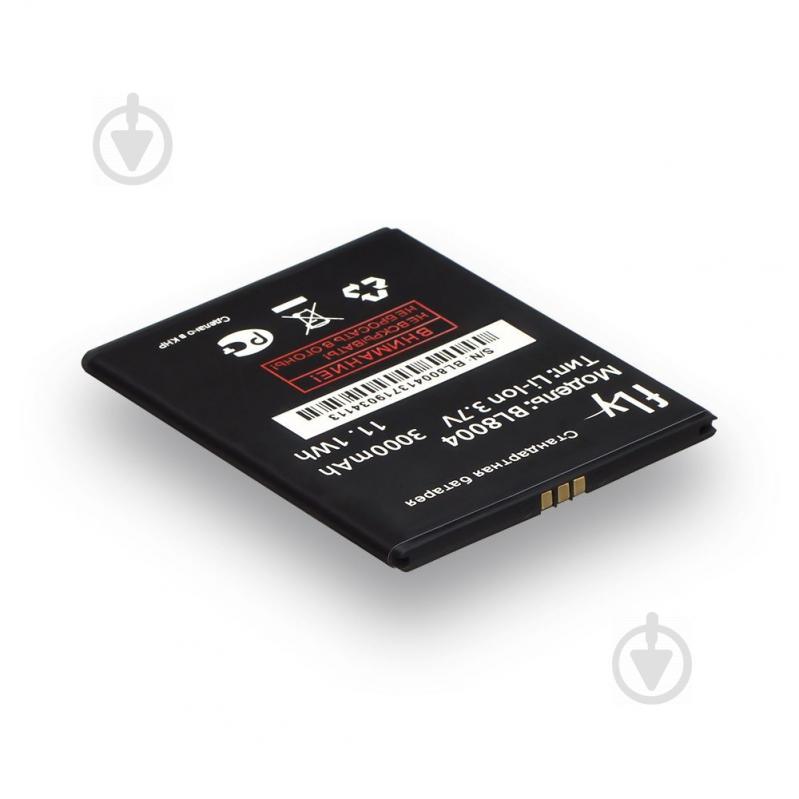 Аккумуляторная батарея Quality BL8004 для Fly IQ4503 Era Life 6 (00026844-1) Аккумуляторная батарея Quality BL8004 для Fly IQ4503 Era Life 6 (00026844-1)