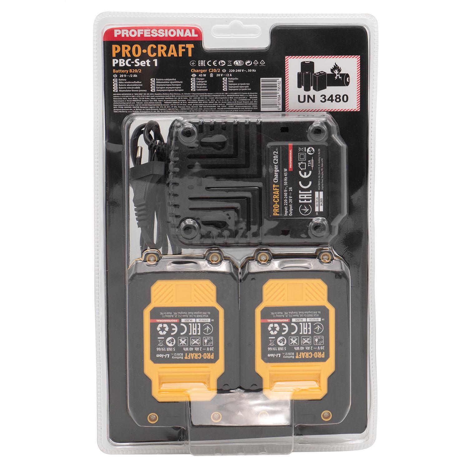 Набір акумуляторів та зарядного пристрою Procraft PBC-set1 (28337102) - фото 14 Набір акумуляторів та зарядного пристрою Procraft PBC-set1 (28337102) - фото 14