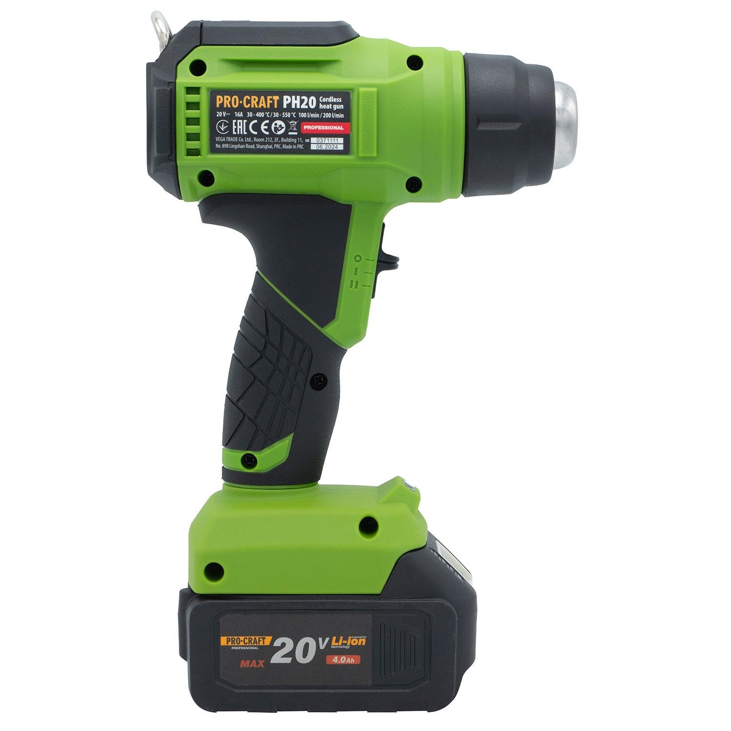 Фен акумуляторний Procraft PH20 промисловий (27445332) - фото 4