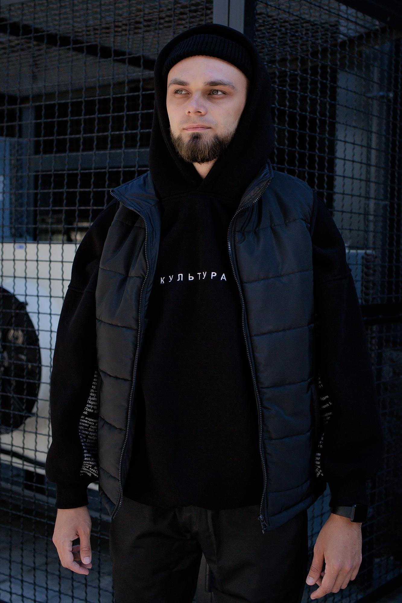 Куртка безрукавка Without man 2XL/3XL Black (2XL/3XL8048780)