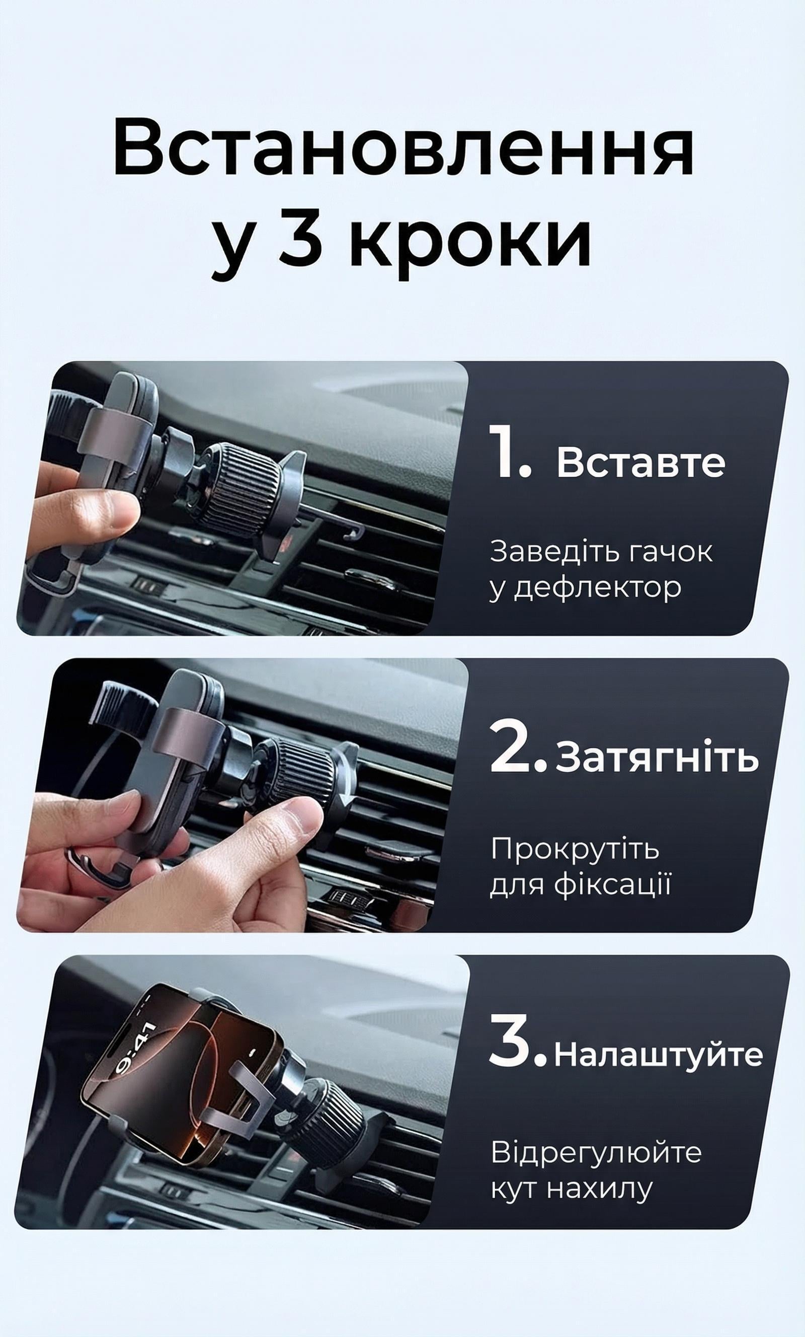 Автодержатель для телефона гравитационный UGREEN LP907 в дефлектор алюминиевый Серый (55548) - фото 13