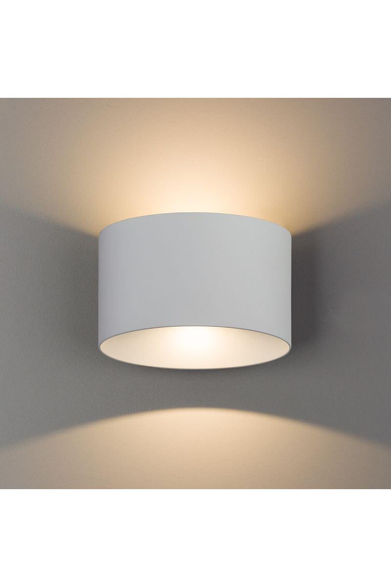 Світильник вуличний Nowodvorski 8140 Ellipses led Світильник вуличний Nowodvorski 8140 Ellipses led