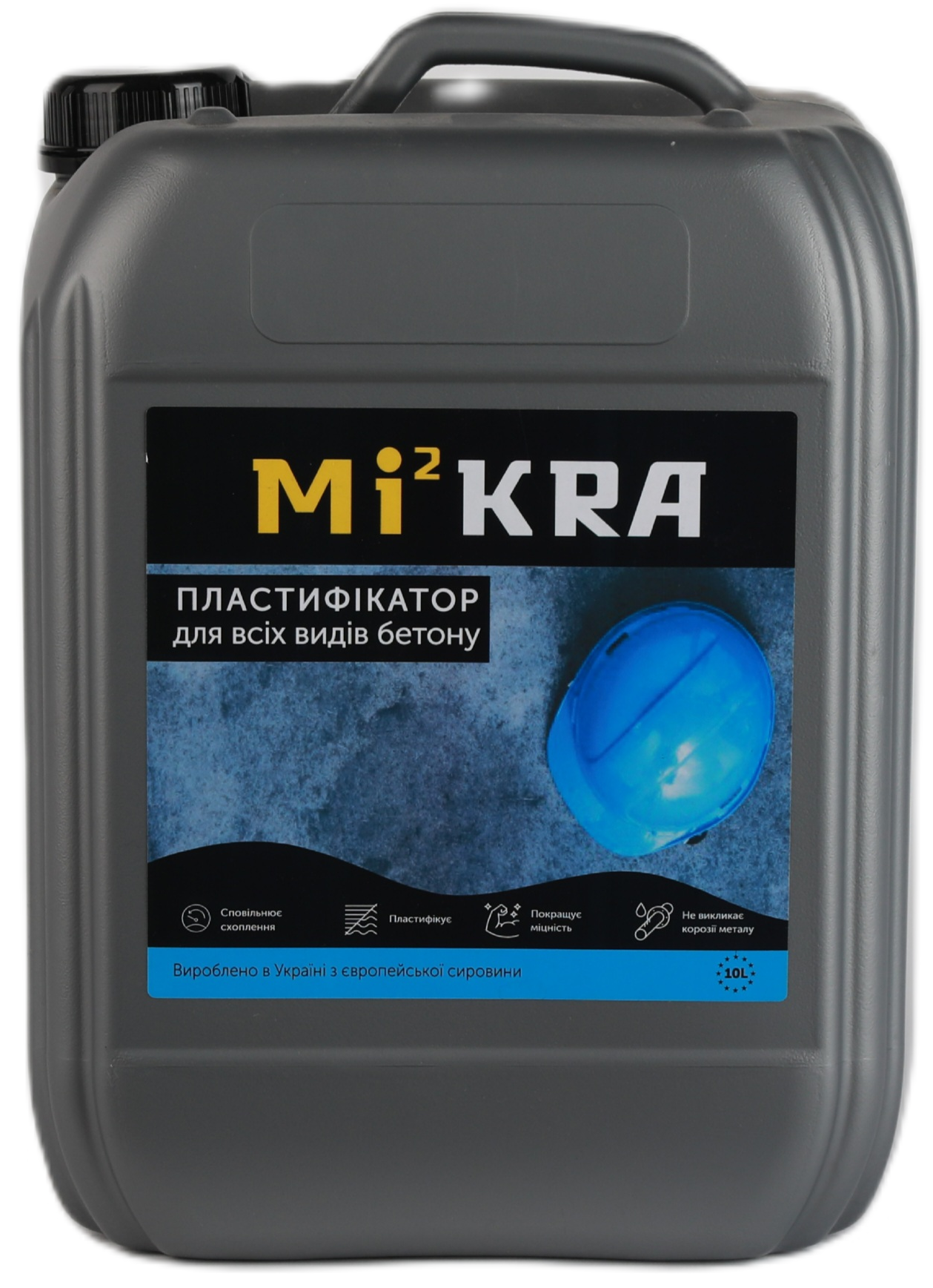 Пластификатор MI2KRA для всех видов бетона 10 л (10637341) - фото 1