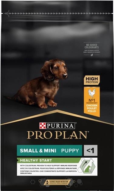 Сухий корм Purina Pro Plan Puppy Small&Mini для цуценят дрібних та карликових порід 3 кг - фото 2