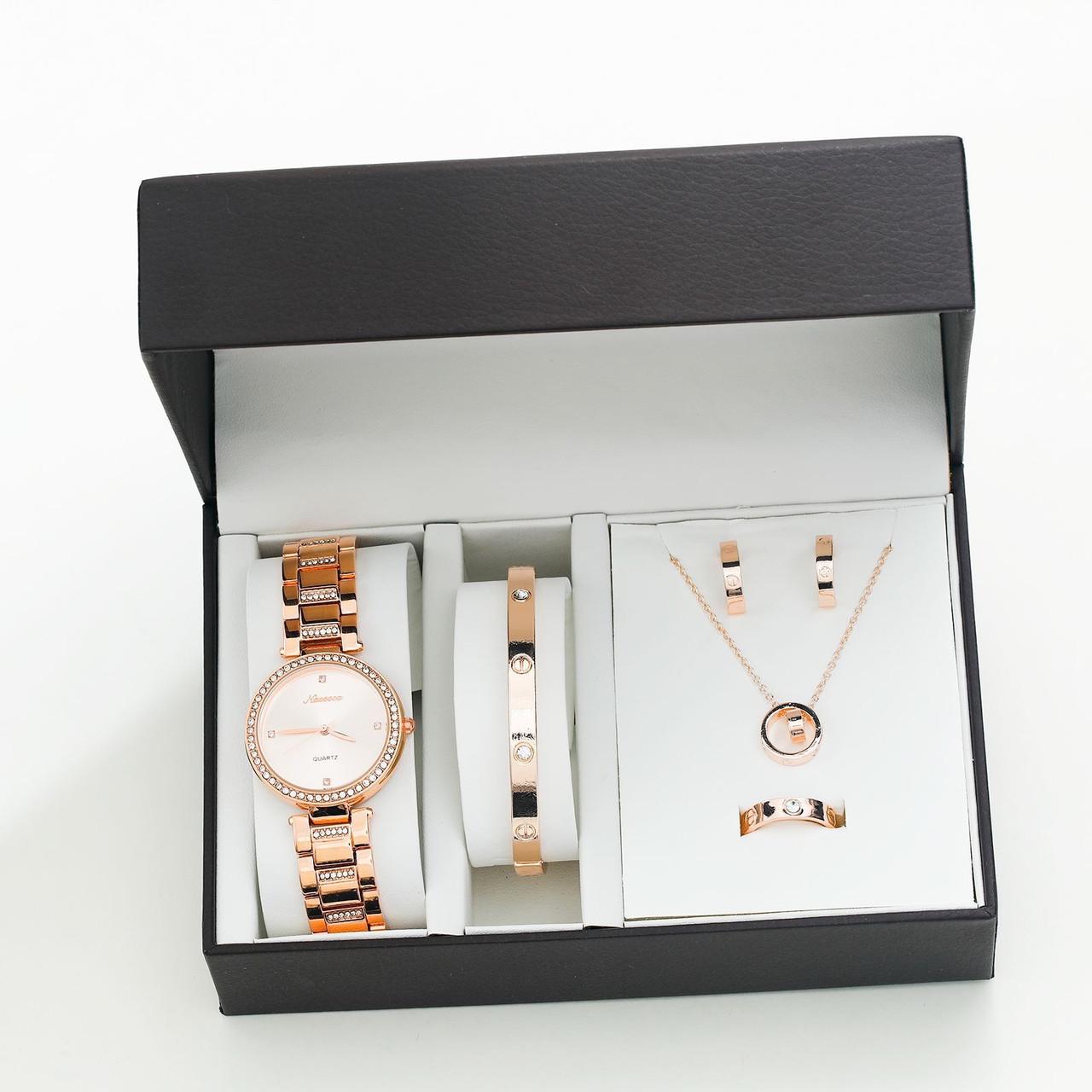 Набор женский Naseesa 5в1 в подарочной упаковке (458699958)