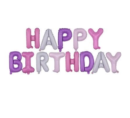 Шары Happy birthday One size Разноцветный (30456/12)
