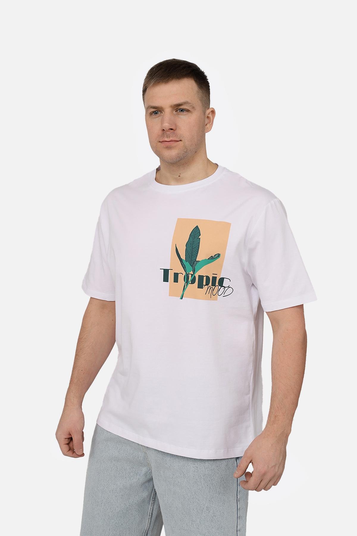 Футболка мужская ЦБ-00270063 с коротким рукавом р. 46 Белый (SKT001045310)