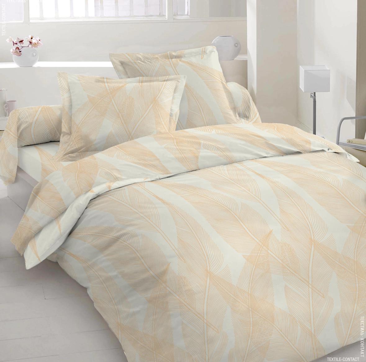 Комплект постельного белья Vital Textile Голд Люкс бязь двуспальный 180х220 см (BL2-1039)