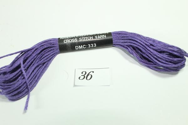 Мулине DMC 8 м 36 Фиолетовый (333)