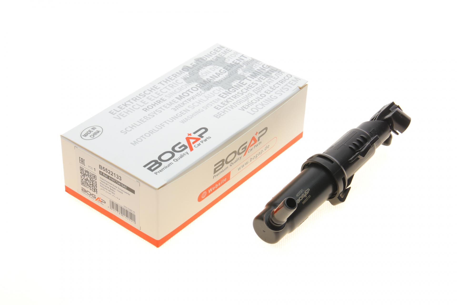 Форсунка омывателя фары BOGAP BMW 5 F10 10-16 R (B5522133)