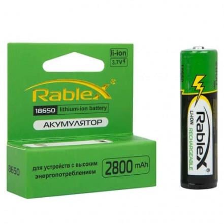 Акумулятор Rablex 18650 Li-lon 2800 mAh захист 1 шт. (4822458012536-E3)
