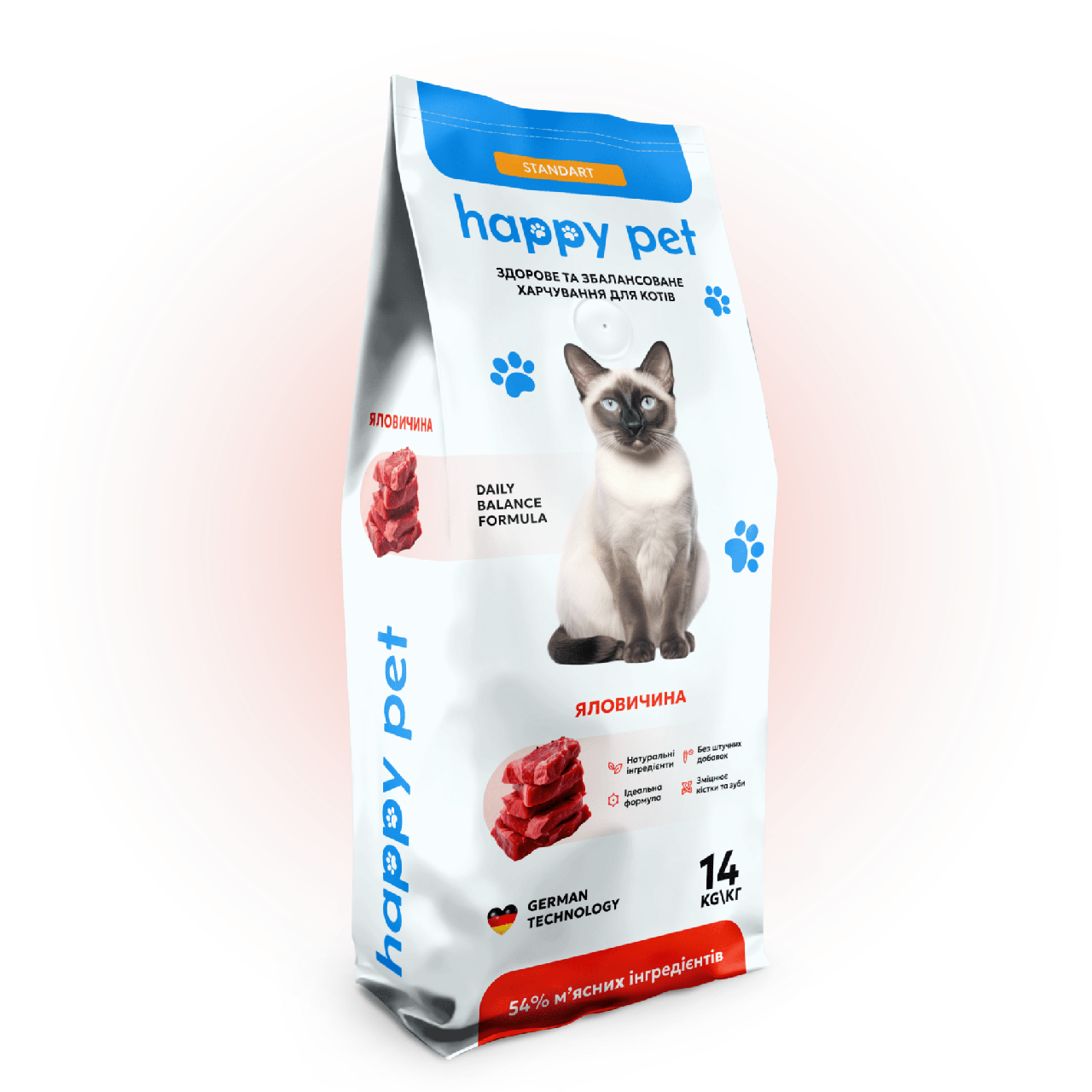 Корм сухий для дорослих котів Happy Pet з яловичиною 14 кг (19425989) - фото 1