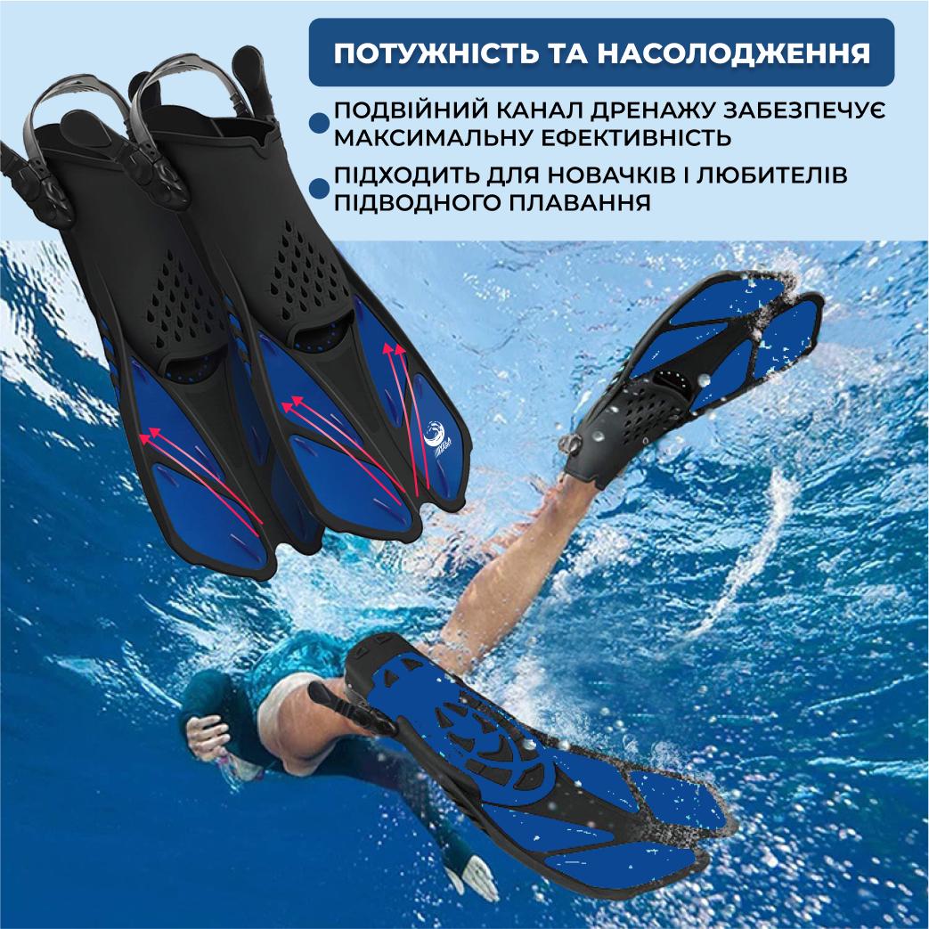 Ласти спортивні VelaSport Shark 32/36 регульовані із відкритою п'ятою Синій (00615) - фото 5