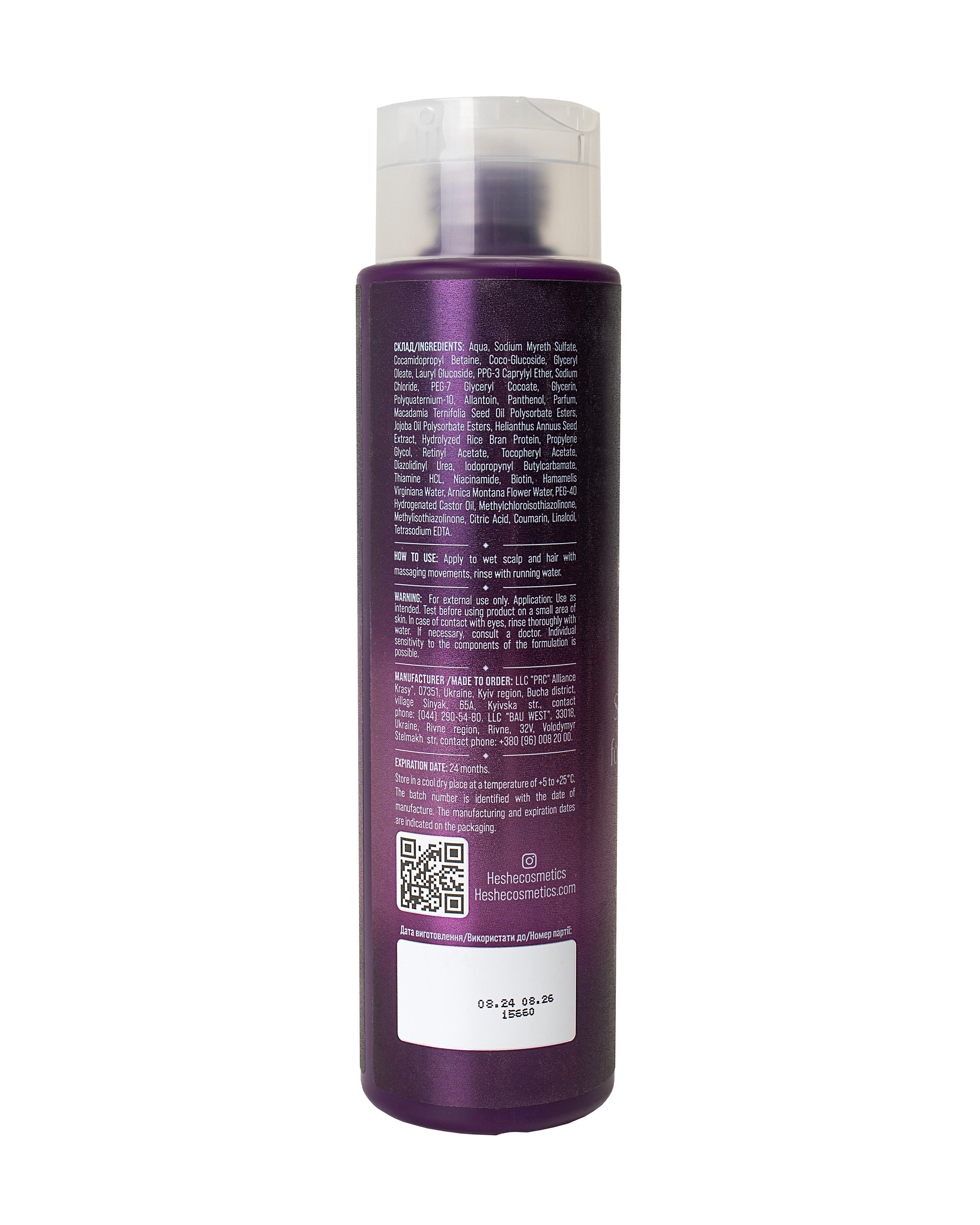 Шампунь для окрашенных волос He&She Cosmetics 400 мл (02-0020) - фото 2 Шампунь для окрашенных волос He&She Cosmetics 400 мл (02-0020) - фото 2