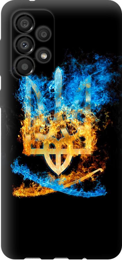 Чехол на Samsung Galaxy A33 5G A336B Герб (1635u-2584-42517)