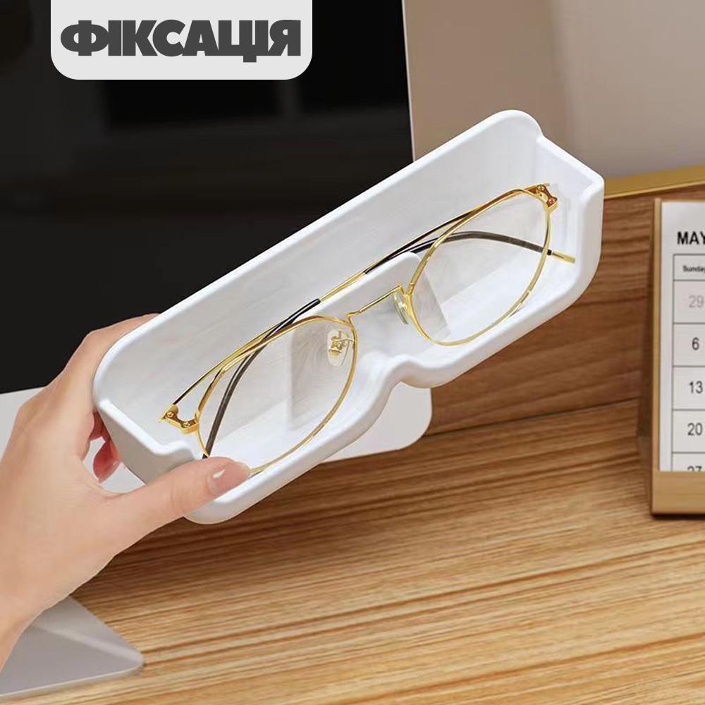 Тримач-підставка настінний для зберігання окулярів Білий (STKOKL-WHT-0847) - фото 4