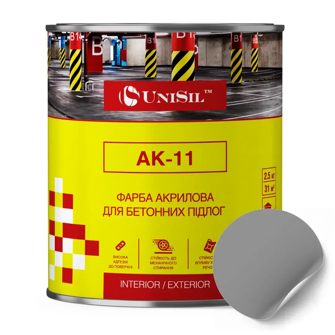 Краска акриловая Unisil АК-11 для бетонных полов 10 л/14 кг серая (1759408957) Краска акриловая Unisil АК-11 для бетонных полов 10 л/14 кг серая (1759408957)