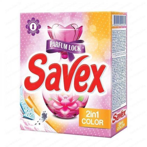 Пральний порошок 2в1 Color для автоматичного прання Savex Parfum Color 400 г (021398)