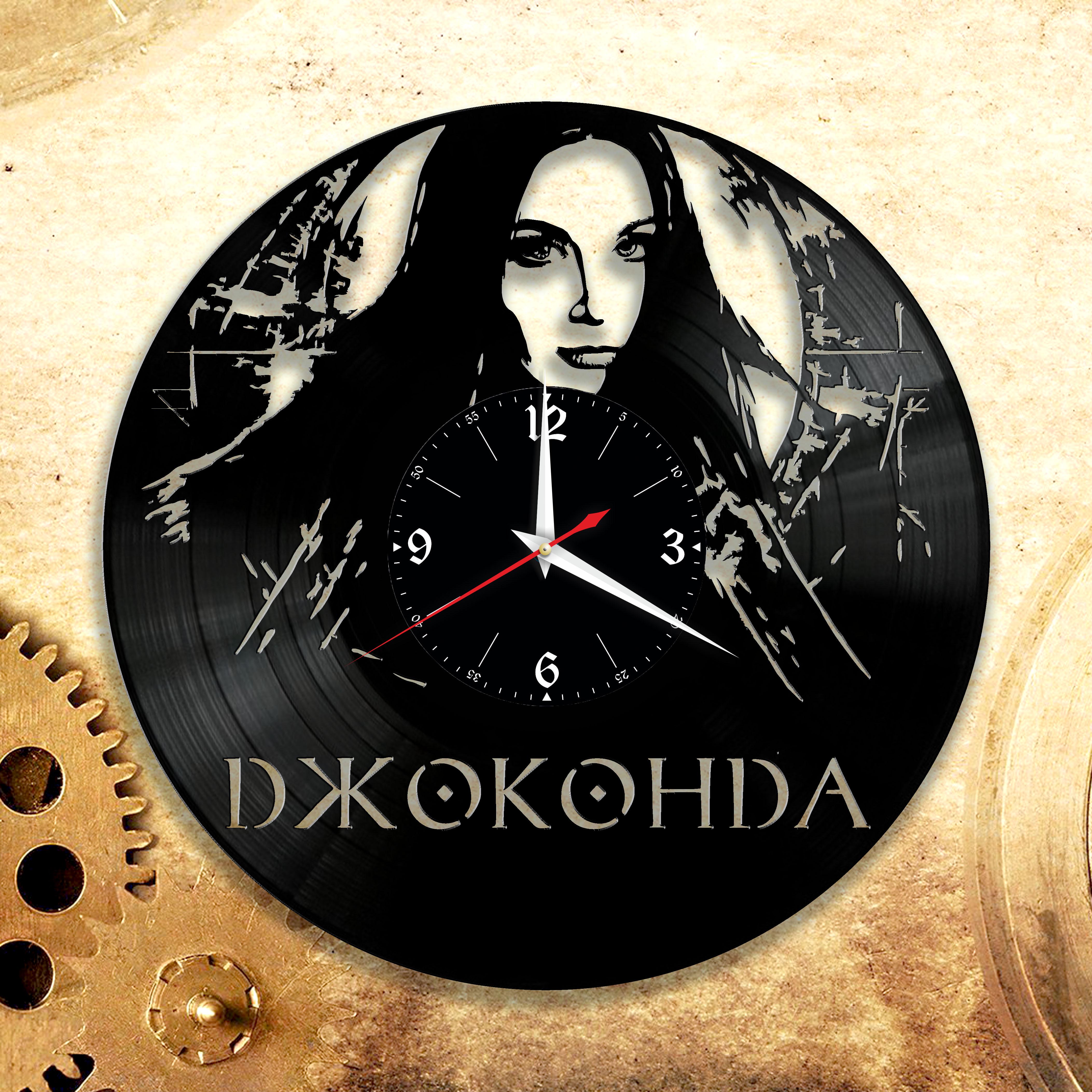 Часы настенные группа Джоконда 3271 из виниловой пластинки
