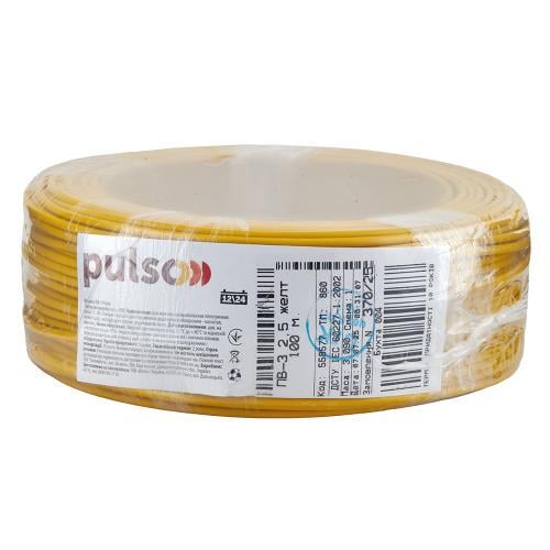 Провід гнучкий PULSO ПВ-3 2,5 кв. мм бухта 100 м Жовтий (00000065482) - фото 1 Провід гнучкий PULSO ПВ-3 2,5 кв. мм бухта 100 м Жовтий (00000065482) - фото 1
