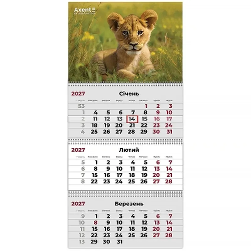 Календар настінний квартальний Axent Animals 3 2027 рік 3 пружини (8803-27-33-A) Календар настінний квартальний Axent Animals 3 2027 рік 3 пружини (8803-27-33-A)