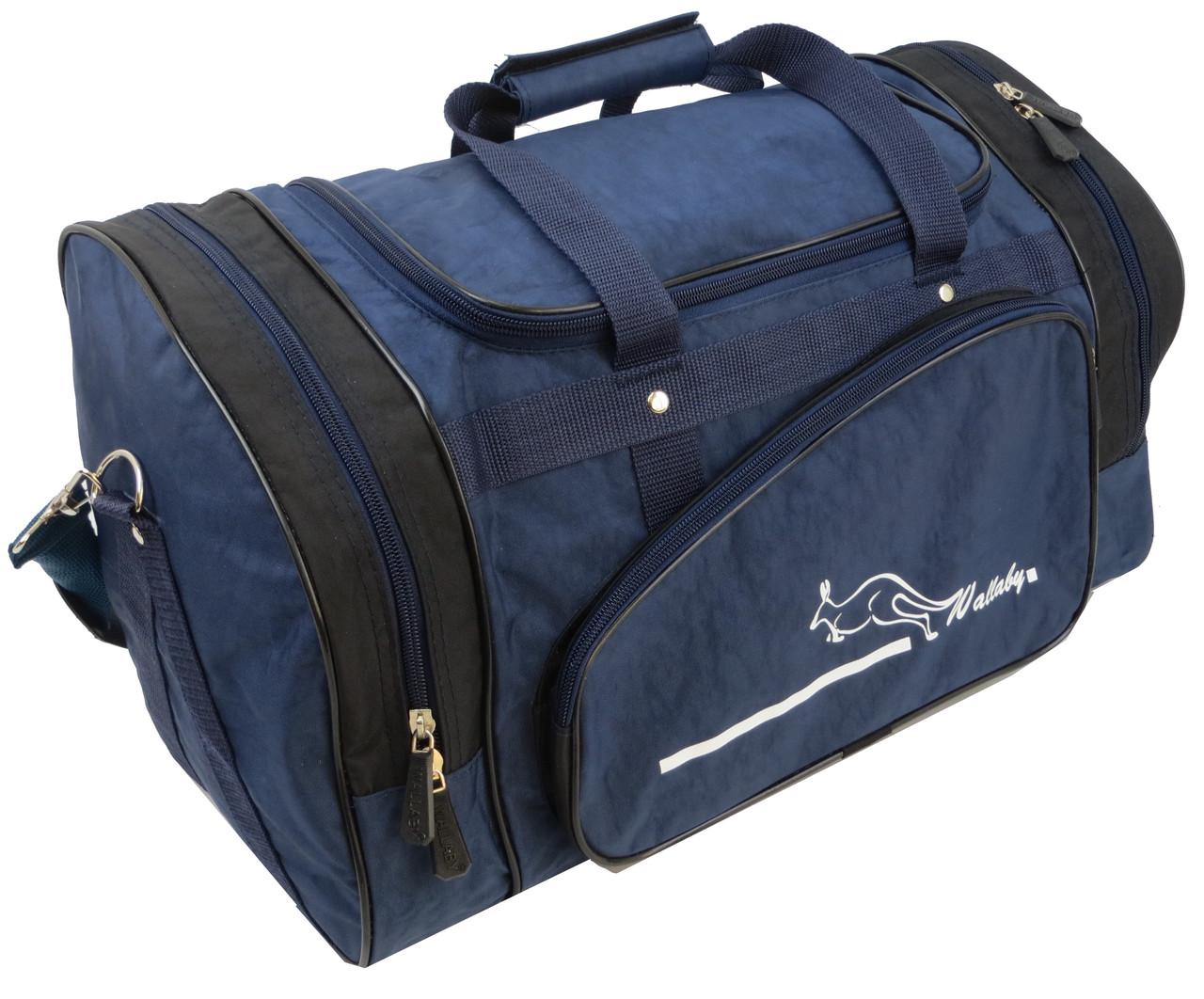 Сумка спортивная Wallaby 271-6 25 L Синий/Черный