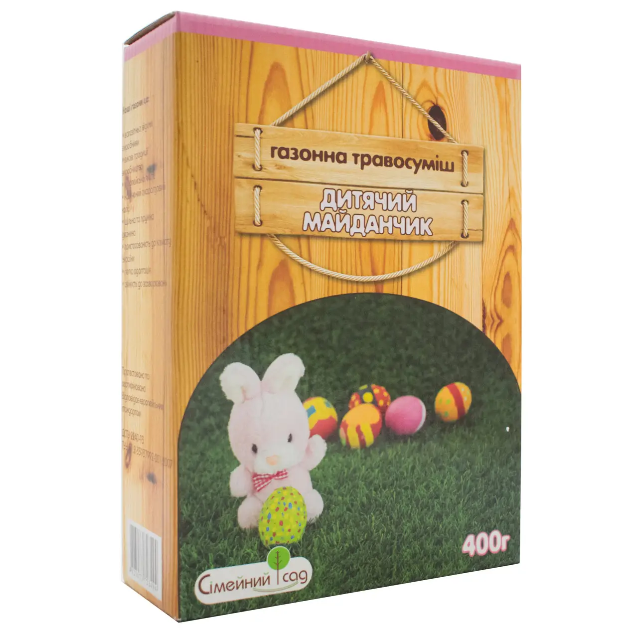 Семена газонной травы Семейный сад 400 г (cbe399d8)