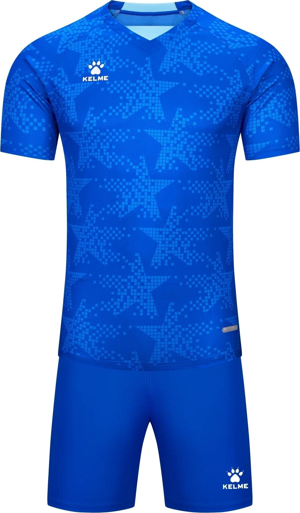 Комплект футбольной формы KELME M Синий (8551ZB11081.9481)