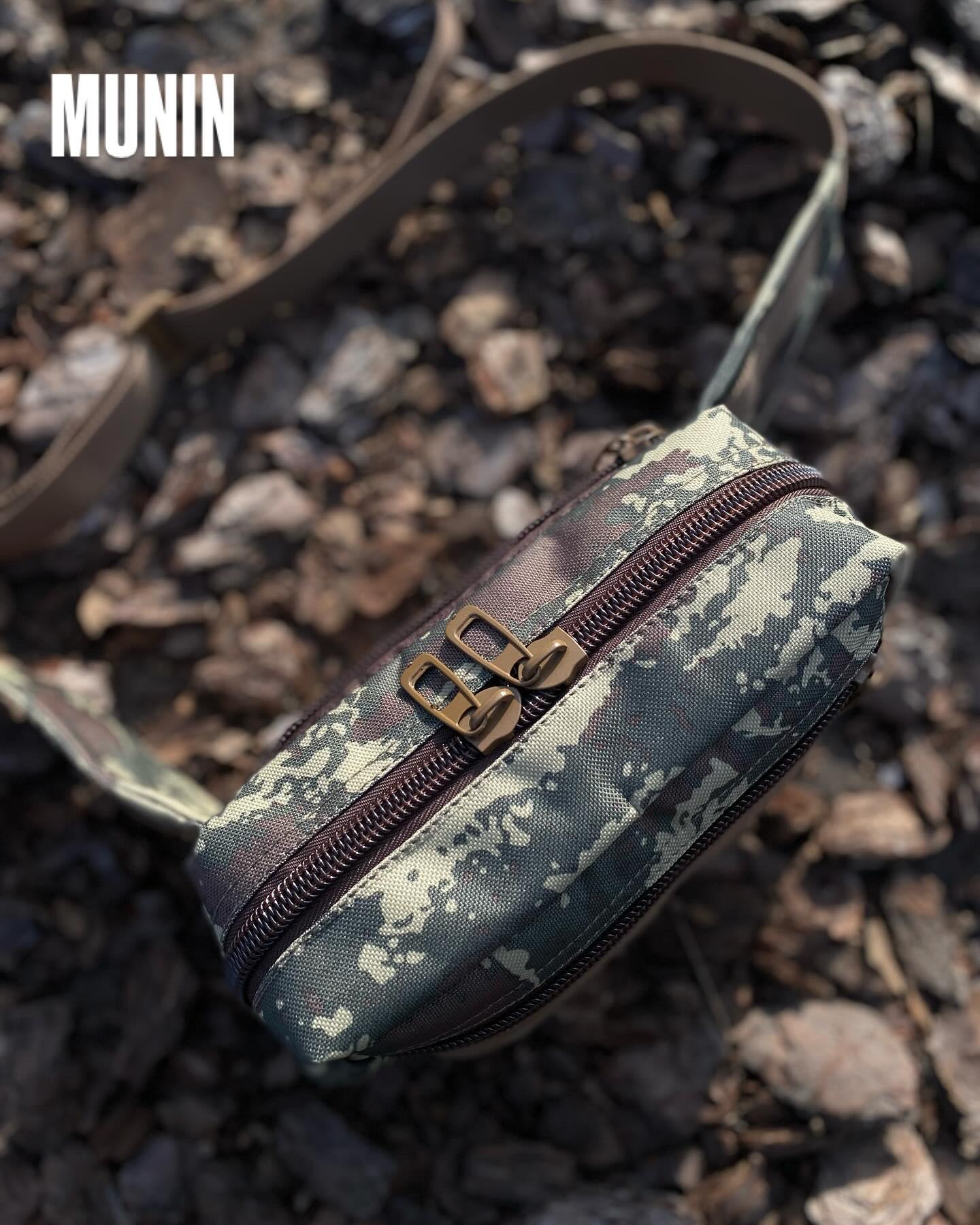 Поясная сумка Munin Камуфляж (25793877) - фото 2 Поясная сумка Munin Камуфляж (25793877) - фото 2