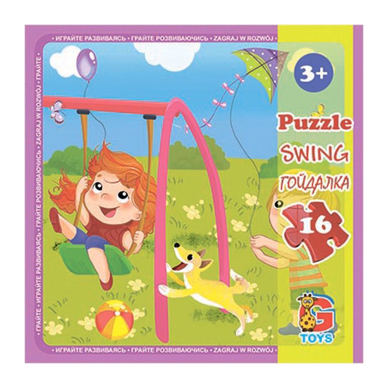 Пазли дитячі Дитячий майданчик LX05 16 ел. (RLT46097) Пазли дитячі Дитячий майданчик LX05 16 ел. (RLT46097)