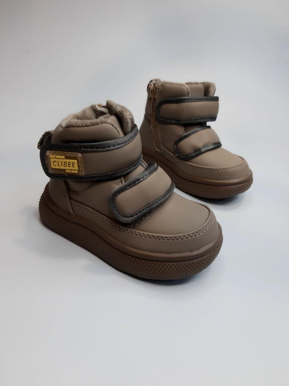 Ботинки зимние Clibee для мальчика р. 24 16 см Бежевый (609-3 беж)